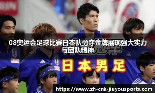 九游体育官方入口