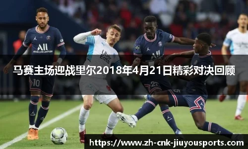 九游体育官方入口