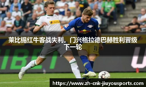 九游体育登录入口