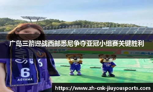 九游体育官方入口