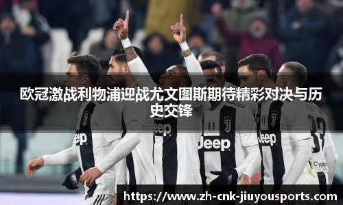 九游体育