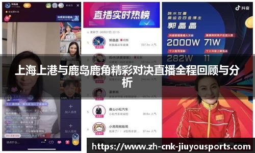 九游体育官网
