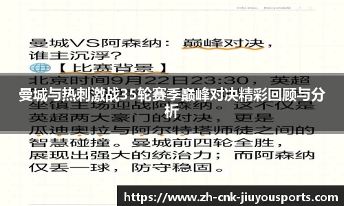 九游体育官方入口