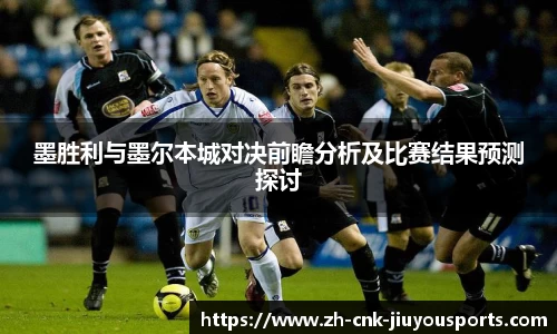 九游体育登录入口