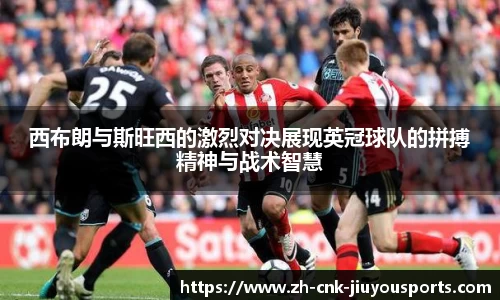 九游体育官方入口