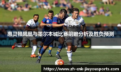 九游体育登录入口