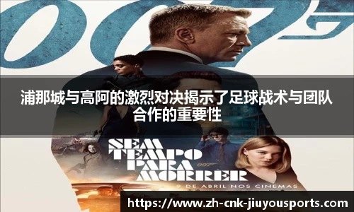 九游体育登录入口
