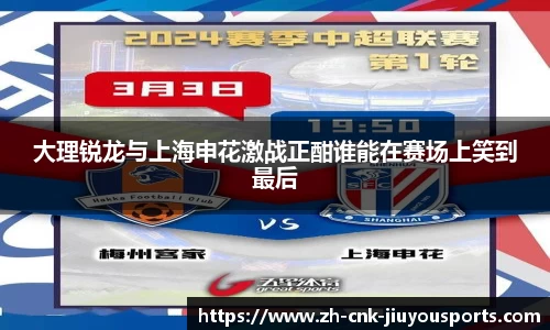 九游体育官网