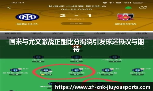 九游体育官网