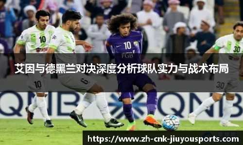九游体育