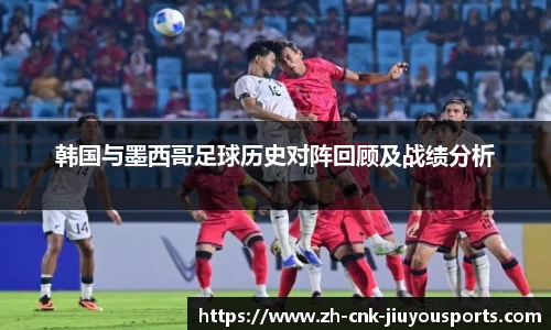 九游体育