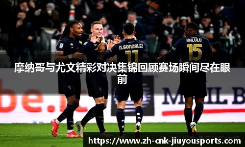 九游体育登录入口