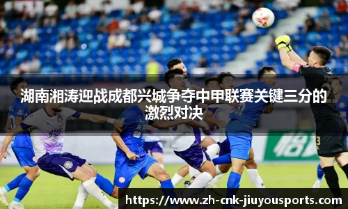 九游体育登录入口