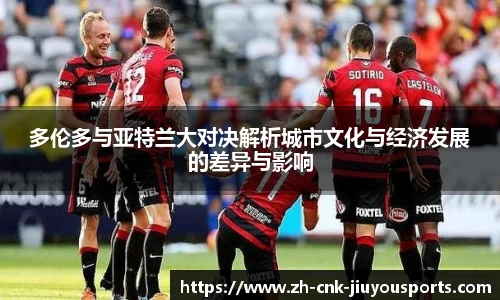九游体育