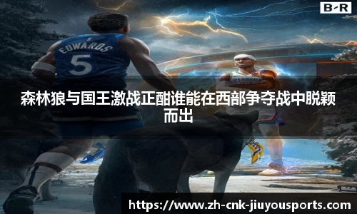 九游体育登录入口