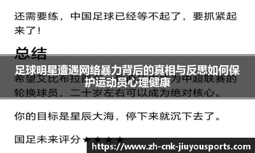 九游体育登录入口