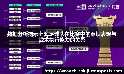 九游体育官方入口