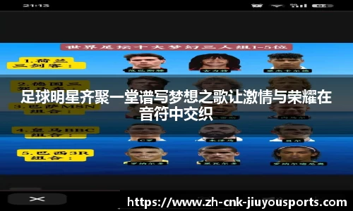 九游体育官网