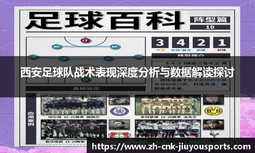 九游体育官方入口