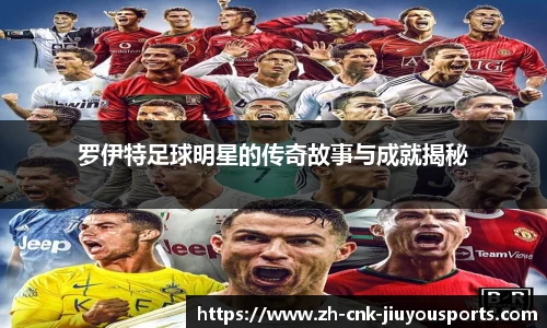 九游体育官方入口