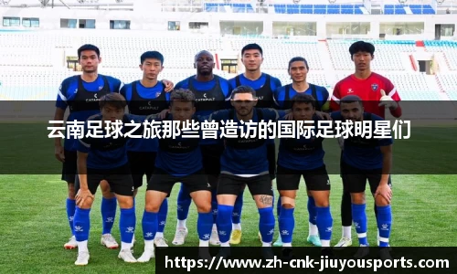 九游体育登录入口