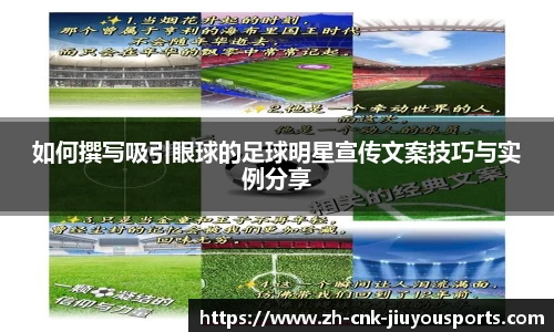 九游体育官方入口