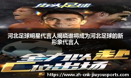 九游体育登录入口