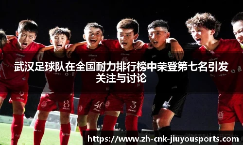 九游体育登录入口