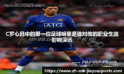 九游体育官方入口