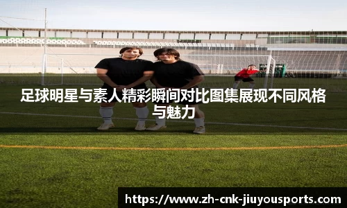 九游体育官方入口