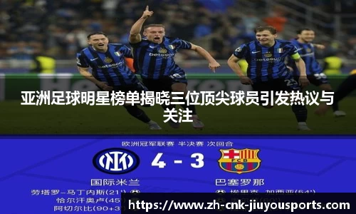 九游体育官方入口